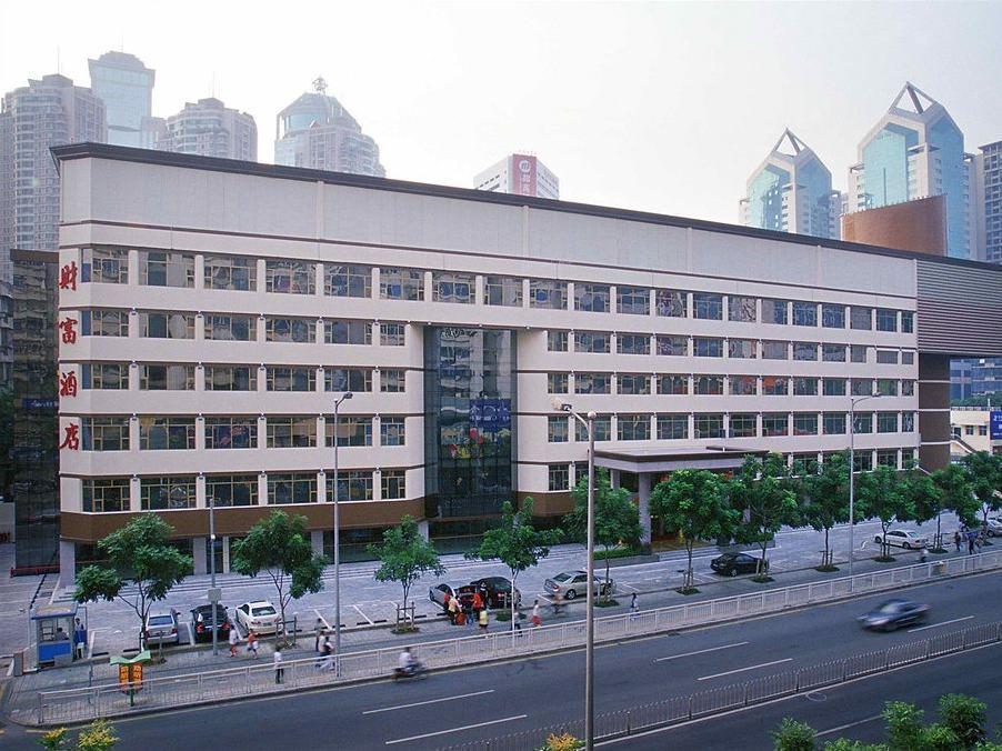 Shenzhen Fortune Hotel Экстерьер фото